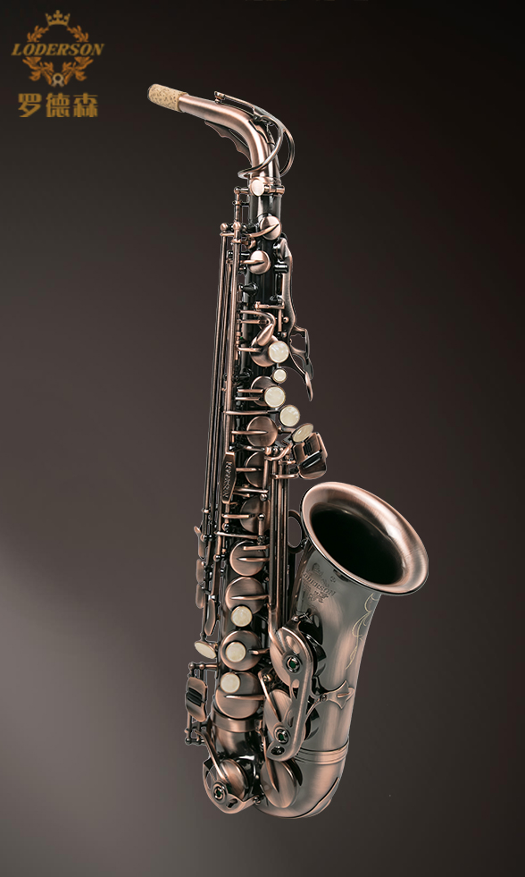 AW920S 中音萨克斯