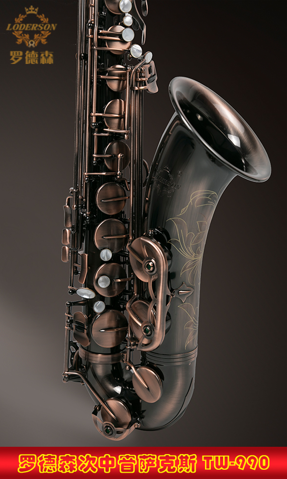 TW-990 次中音萨克斯